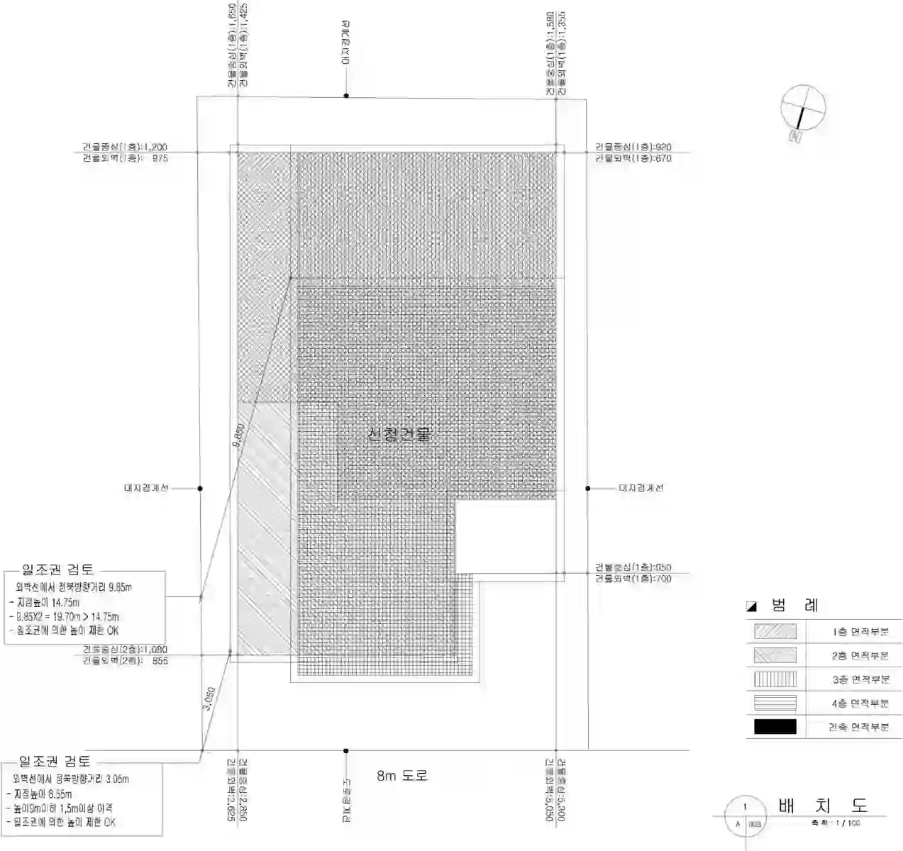 지역공동체 지원센터 배치도 이미지